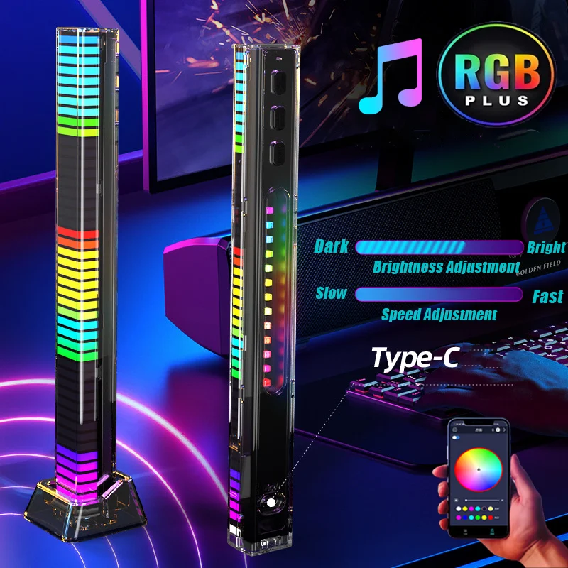 Gaming Accessories Lights - LED Rhythm Gaming Ambient Light Sound