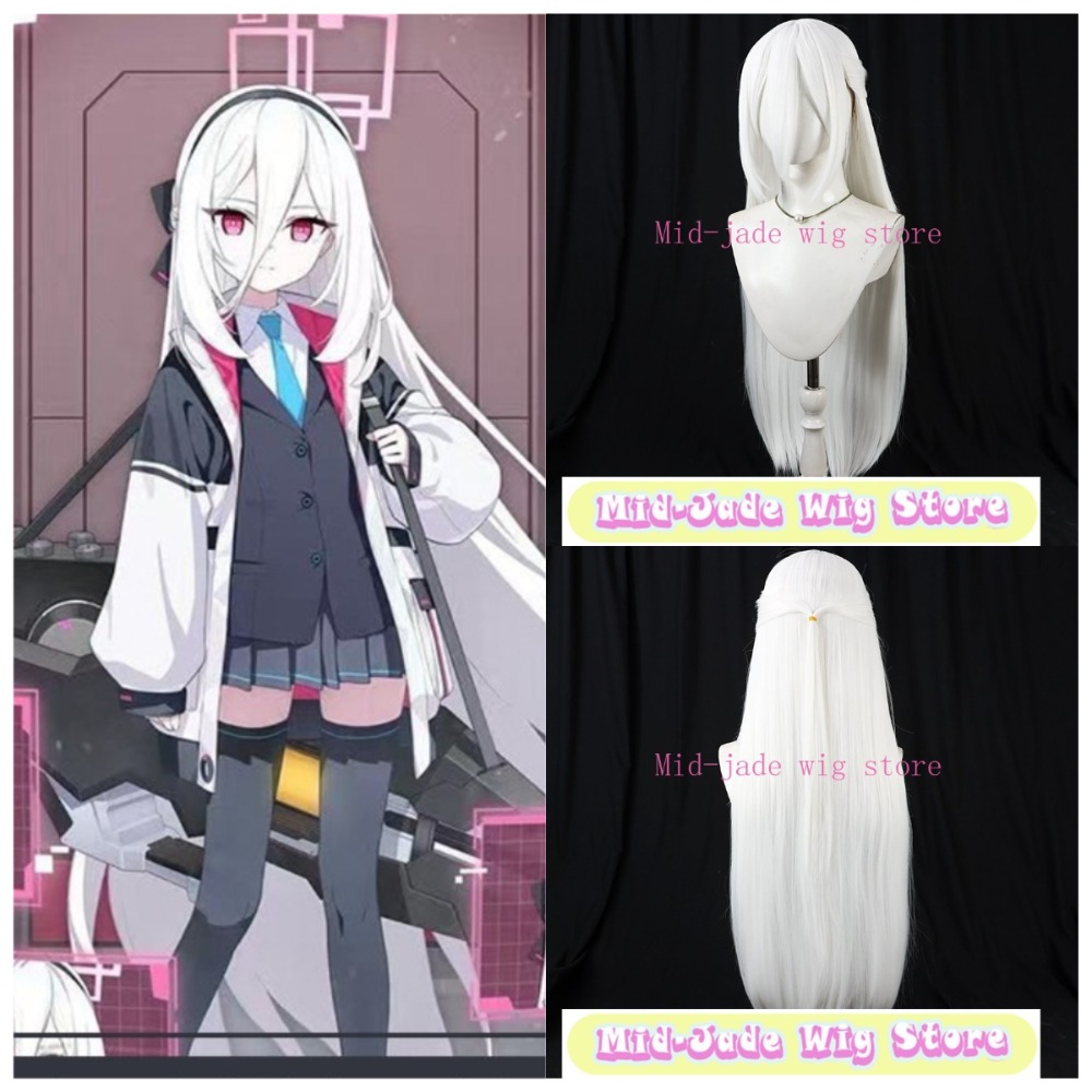 Gaming Accessories White - Blue Archive Kei Cosplay Wig Tendo