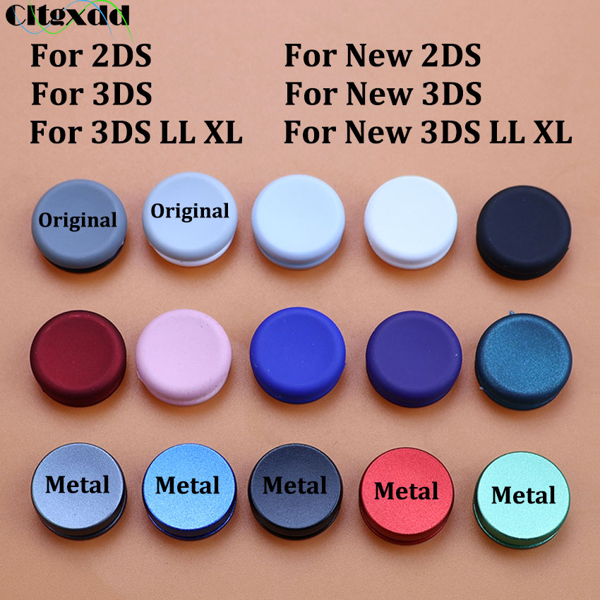 Controller Grip Cover - 1pcs For New 3DS XL LL