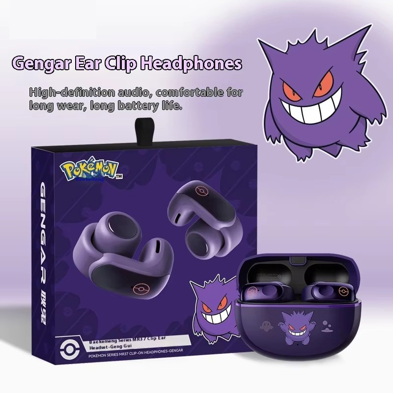 2025 New Gengar Anime Clip-On  - Gaming Accessories Girly 评论和价格