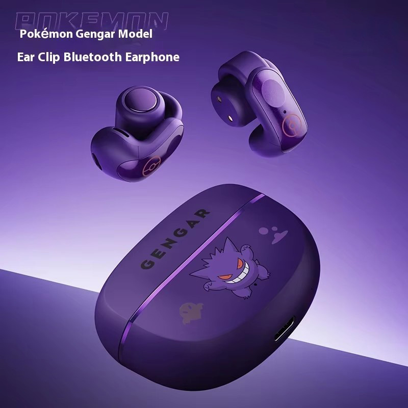 2025 New Gengar Anime Clip-On  - Gaming Accessories Girly 评论和价格