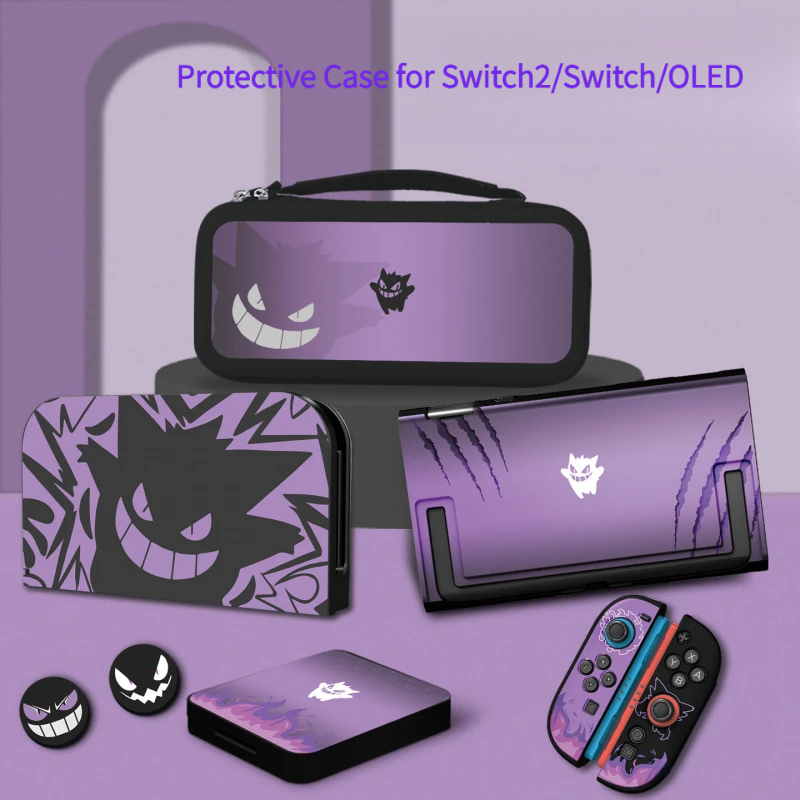 Anime Purple Gengar Protective - Controller Grip Cover 评论和价格