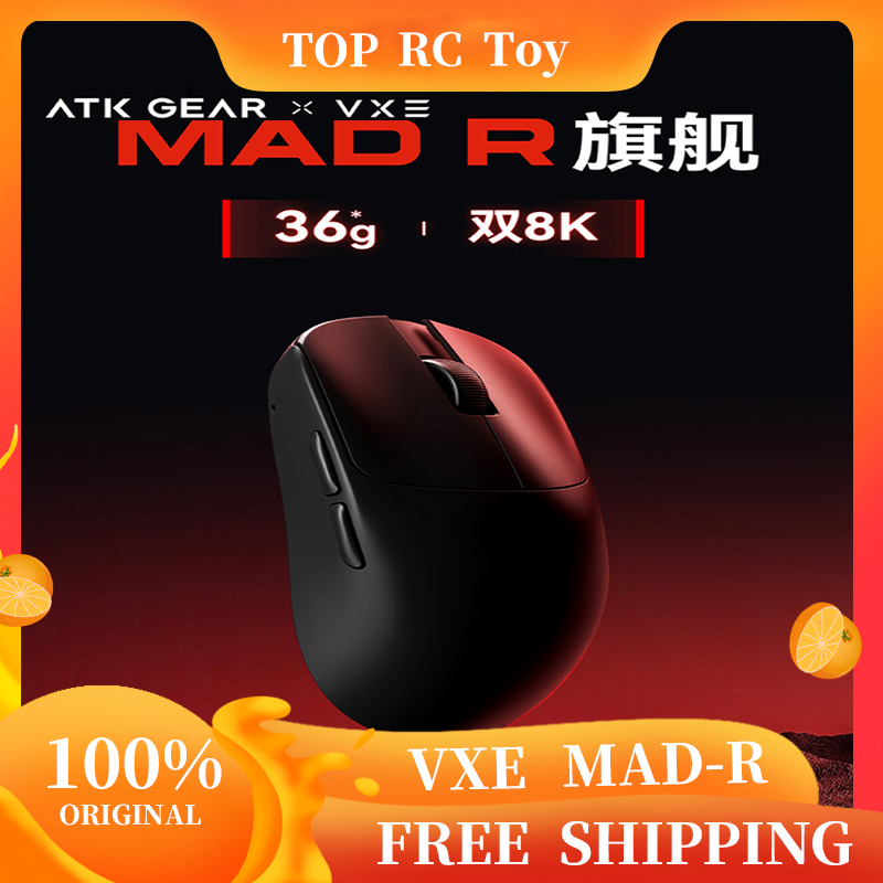 VXE VGN MAD R Major Ultra-Ligh - Gaming Accessories Cheap 评论和价格