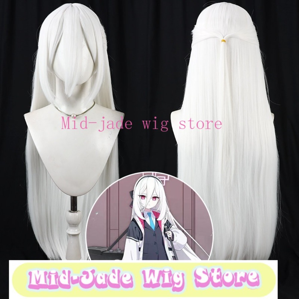 Blue Archive Kei Cosplay Wig T - Gaming Accessories White 评论和价格