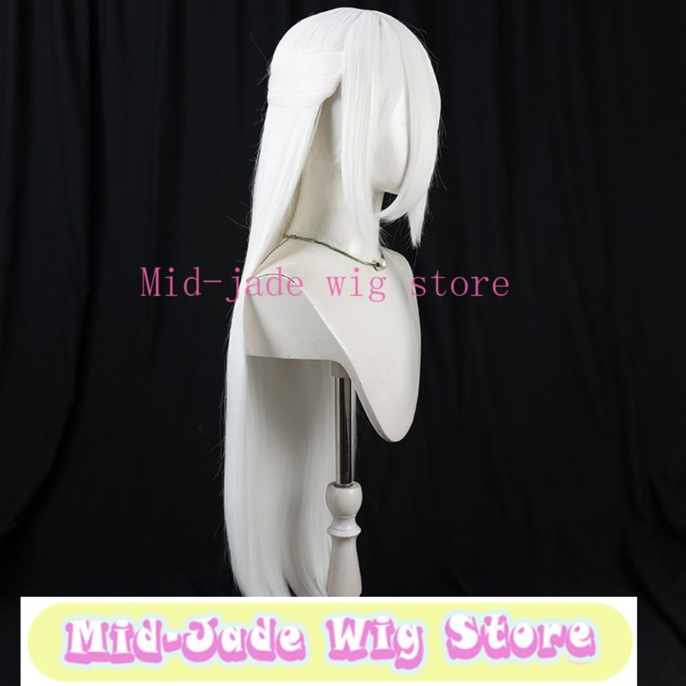 Blue Archive Kei Cosplay Wig T - Gaming Accessories White 评论和价格