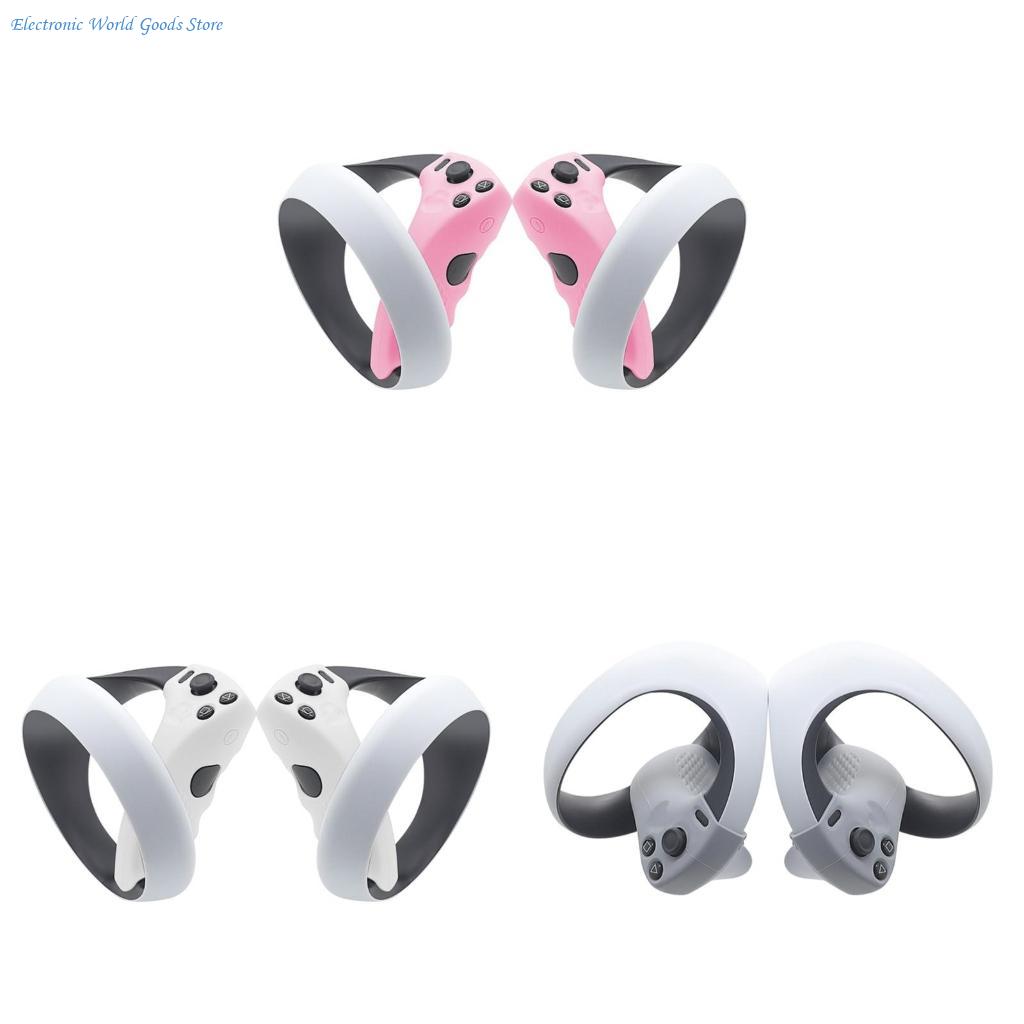 A3PD Anti-Throw Controller She - Controller Grip Cover 评论和价格
