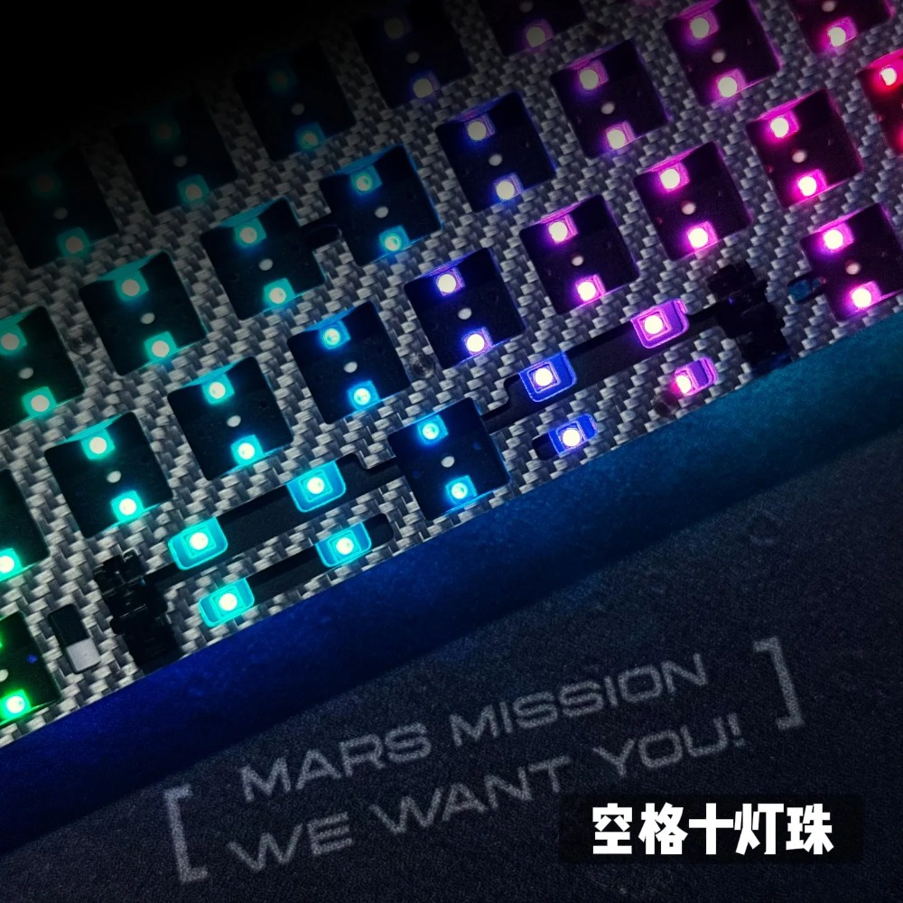 Everglide AE64 Pro Magnetic Ke - Gaming Accessories Lights 评论和价格