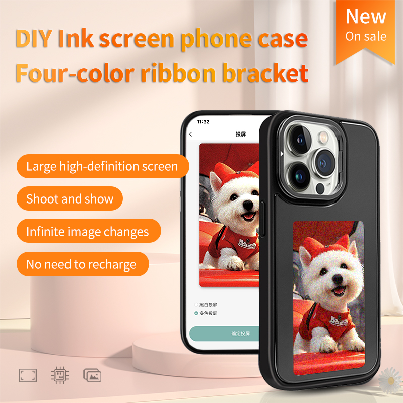 DIY E-Ink Screen Phone Case NF - Gaming Equipment Accessories 评论和价格