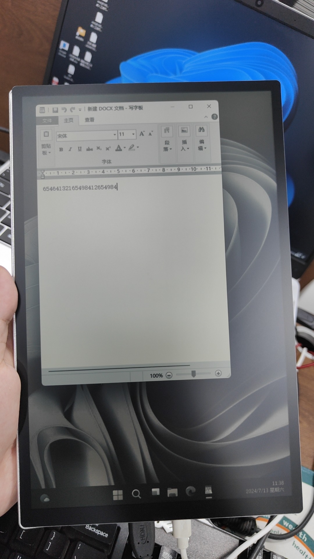 10.5-inch RLCD Full-Reflection - Gaming Accessories Lights 评论和价格