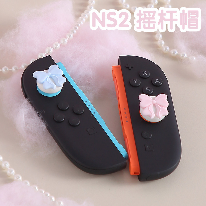 Cute Bow Thumb Grip Caps For N - Controller Grip Cover 评论和价格
