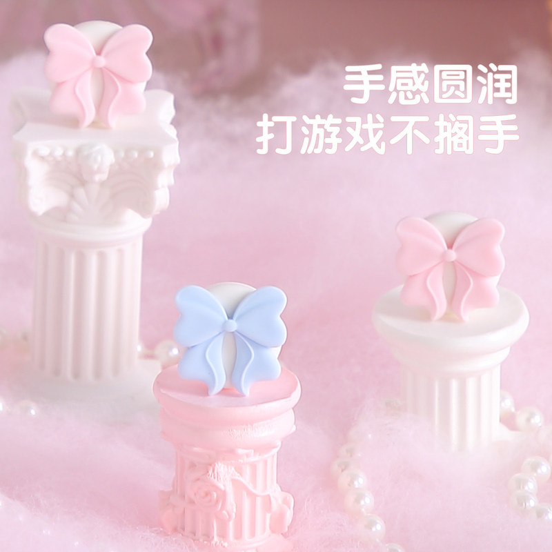 Cute Bow Thumb Grip Caps For N - Controller Grip Cover 评论和价格
