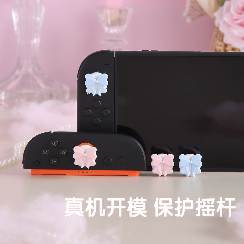 Cute Bow Thumb Grip Caps For N - Controller Grip Cover 评论和价格