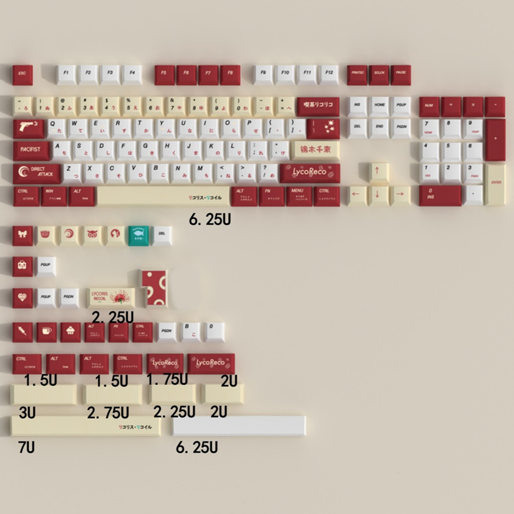 Lycoris Recoil Anime PBT Keyca - Gaming Accessories White 评论和价格